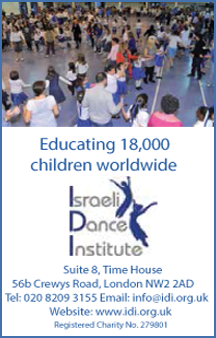 advert for Israel dance institute